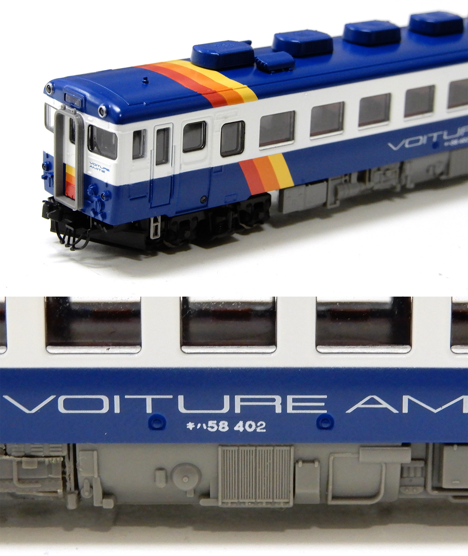 公式]鉄道模型(92928JR キハ58系 ディーゼルカー (飯山線) 2両セット