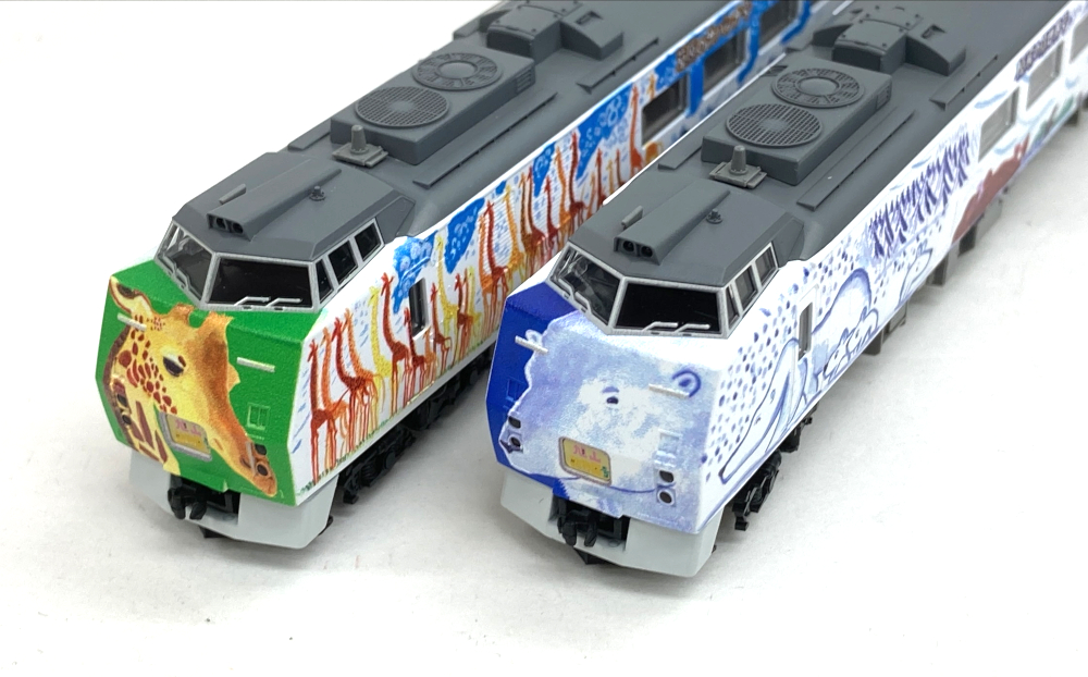 公式]鉄道模型(98918JR キハ183系 特急ディーゼルカー (旭山動物園号