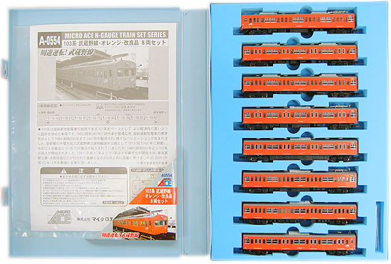 公式]鉄道模型(A0554103系 武蔵野線オレンジ改良品 8両セット)商品詳細