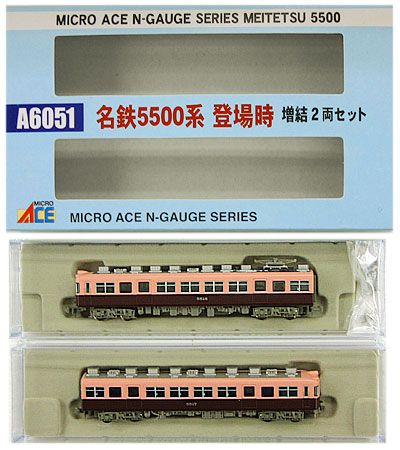 公式]鉄道模型(A6051名鉄 5500系 登場時 2両増結セット)商品詳細