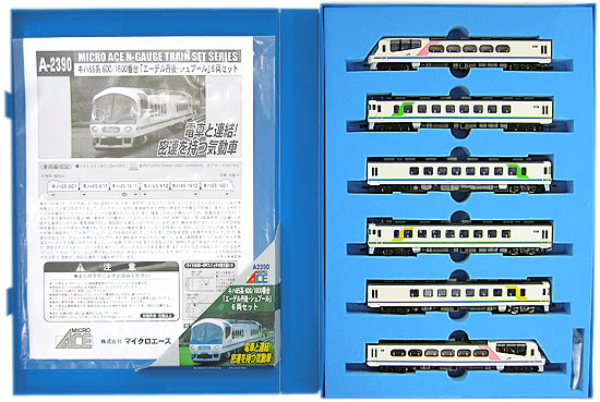 公式]鉄道模型(A2390キハ65形 600/1600番台 ｢エーデル丹後シュプール