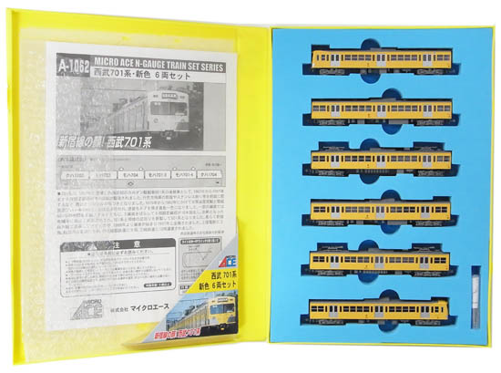 公式]鉄道模型(A1062西武 701系新色 6両基本セット)商品詳細｜マイクロ