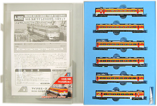 公式]鉄道模型(A0582189系 快速やすらぎの日光号 6両セット)商品詳細