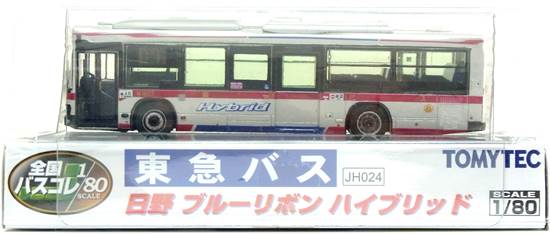 公式]鉄道模型((JH024) 全国バスコレ80 東急バス 日野ブルーリボン