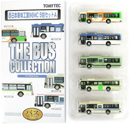 公式]鉄道模型((N021-N025) ザ・バスコレクション 西日本車体工業 96MC