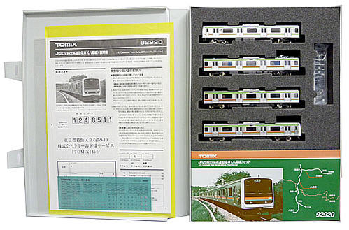 公式]鉄道模型(92920JR 209-3000系 通勤電車 (八高線) 4両セット)商品