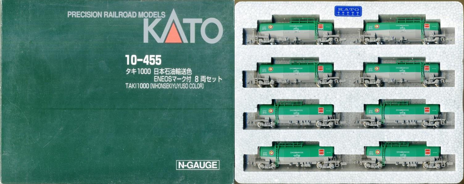 公式]鉄道模型(10-455タキ1000 日本石油輸送色 ENEOS 8両セット)商品