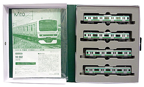 公式]鉄道模型(10-552E231系 常磐線 4両増結セット)商品詳細｜KATO