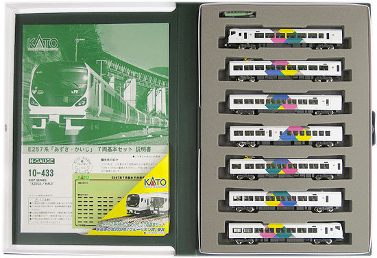 公式]鉄道模型(10-433E257系「あずさ・かいじ」7両基本セット)商品詳細