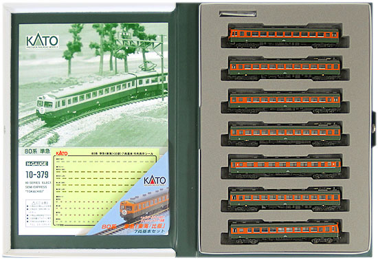 公式]鉄道模型(10-37980系 準急「東海・比叡」 7両基本セット)商品詳細