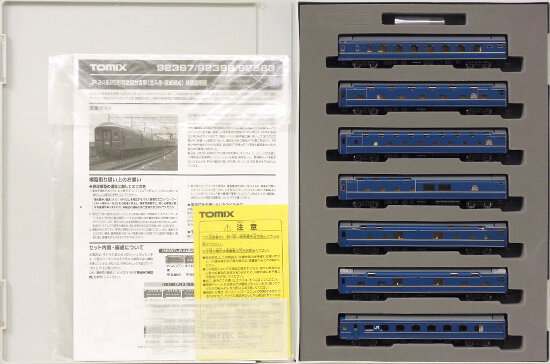 公式]鉄道模型(92563JR 24系25形特急寝台客車 (北斗星混成編成) 7両