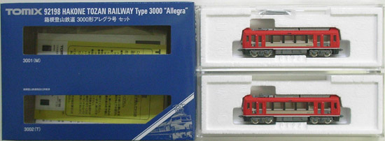 公式]鉄道模型(92198箱根登山鉄道 3000形 アレグラ号 2両セット)商品