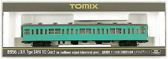 公式]鉄道模型(JR・国鉄 形式別(N)、通勤型車両、103系)カテゴリ