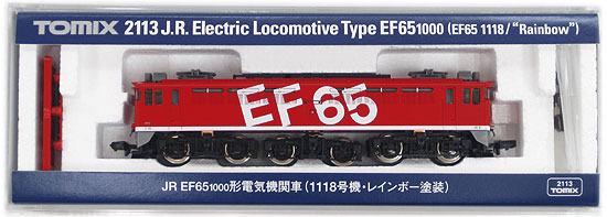公式]鉄道模型(2113JR EF65-1000形 電気機関車 (1118号機・レインボー