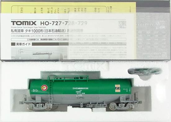 公式]鉄道模型(HO-729私有貨車 タキ1000形 (日本石油輸送米タン))商品