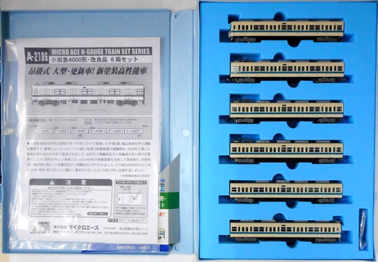 公式]鉄道模型(A2186小田急4000形 改良品 6両セット)商品詳細