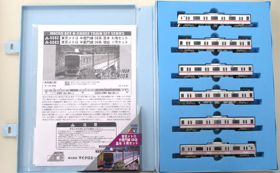 公式]鉄道模型(A5082東京メトロ 半蔵門線 08系 6両基本セット)商品詳細