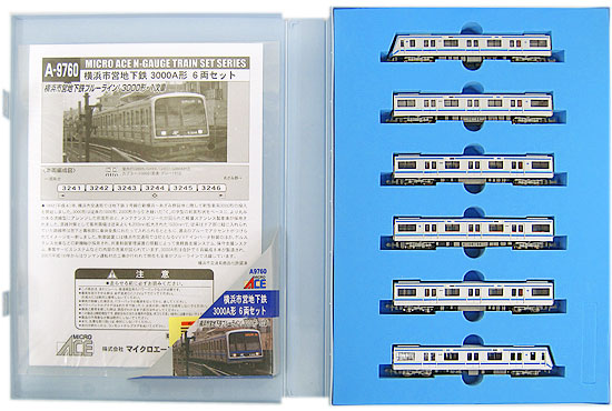 公式]鉄道模型(A9760横浜市営地下鉄 3000A形 6両セット)商品詳細