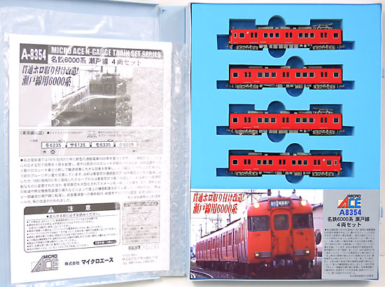 公式]鉄道模型(A8354名鉄 6000系 瀬戸線 4両セット)商品詳細｜マイクロ