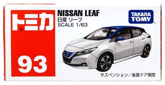 公式]TOY(トミカ No.93 日産リーフ(ホワイトXブルー/赤箱))商品詳細