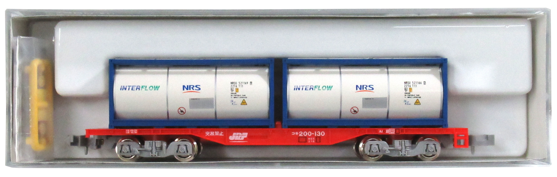 公式]鉄道模型(8042-2コキ200 ISOタンクコンテナ「日陸」積載)商品詳細