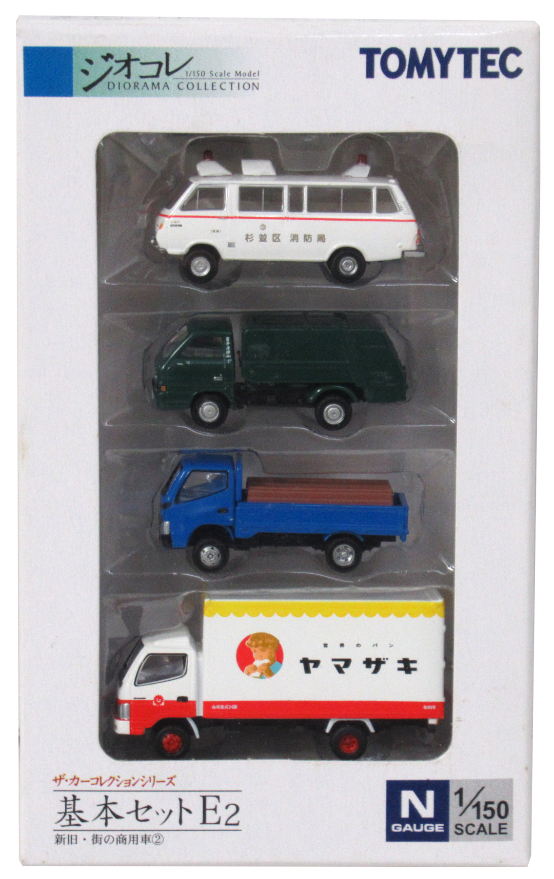 babukoトミーテックセット babukoトミーテックセット ベーシックセット