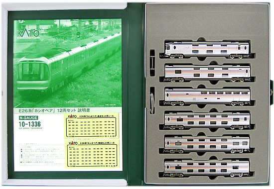公式]鉄道模型(10-1336E26系「カシオペア」12両セット)商品詳細｜KATO