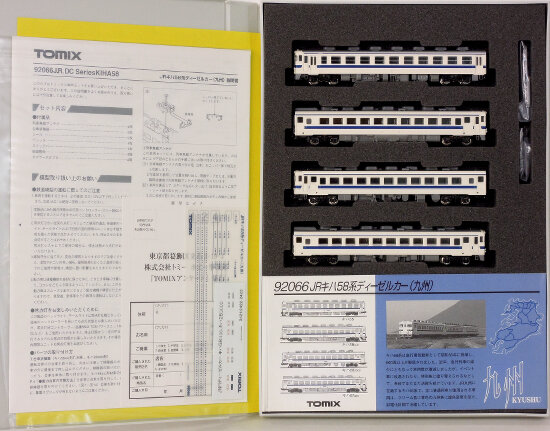 公式]鉄道模型(92066キハ58系 九州 4両セット)商品詳細｜TOMIX