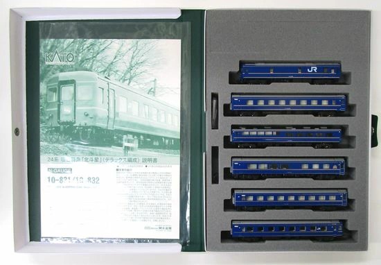 公式]鉄道模型(10-831+10-83224系寝台特急「北斗星」(デラックス編成