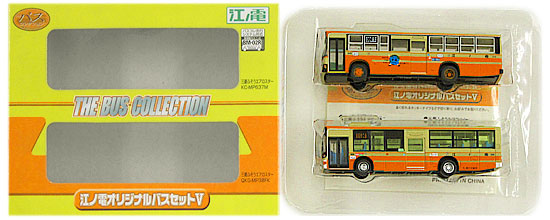 公式]鉄道模型((K166-K167) ザ・バスコレクション 江ノ電オリジナル