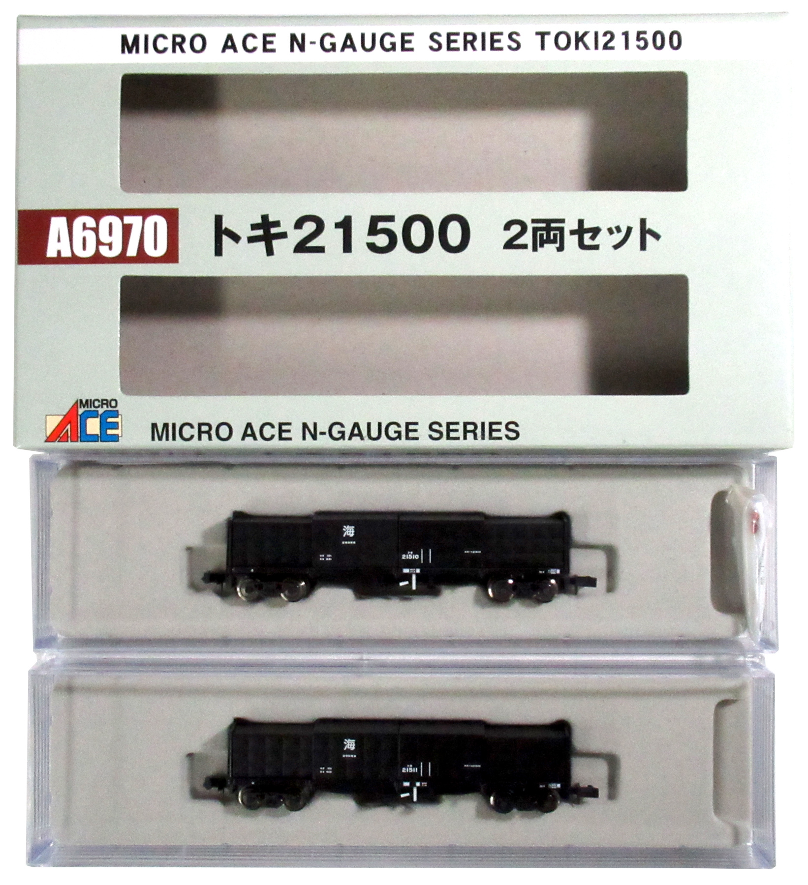 公式]鉄道模型(A6970トキ21500 2両セット)商品詳細｜マイクロエース