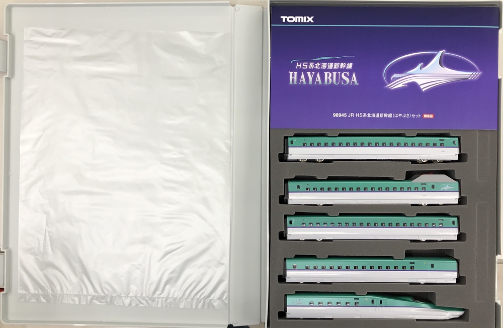公式]鉄道模型(98945JR H5系 北海道新幹線 (はやぶさ) 10両セット)商品