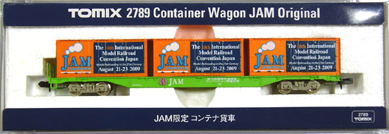 公式]鉄道模型(2789JAM限定 コンテナ貨車 (第10回 JAM限定))商品詳細