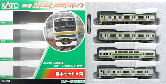 公式]鉄道模型(10-594E231系 東海道線・湘南新宿ライン 4両基本セット