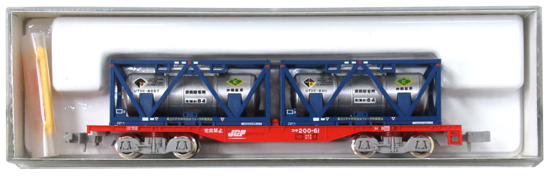 公式]鉄道模型(8042コキ200 (UT11C「神岡鉱業」コンテナ2個積載))商品