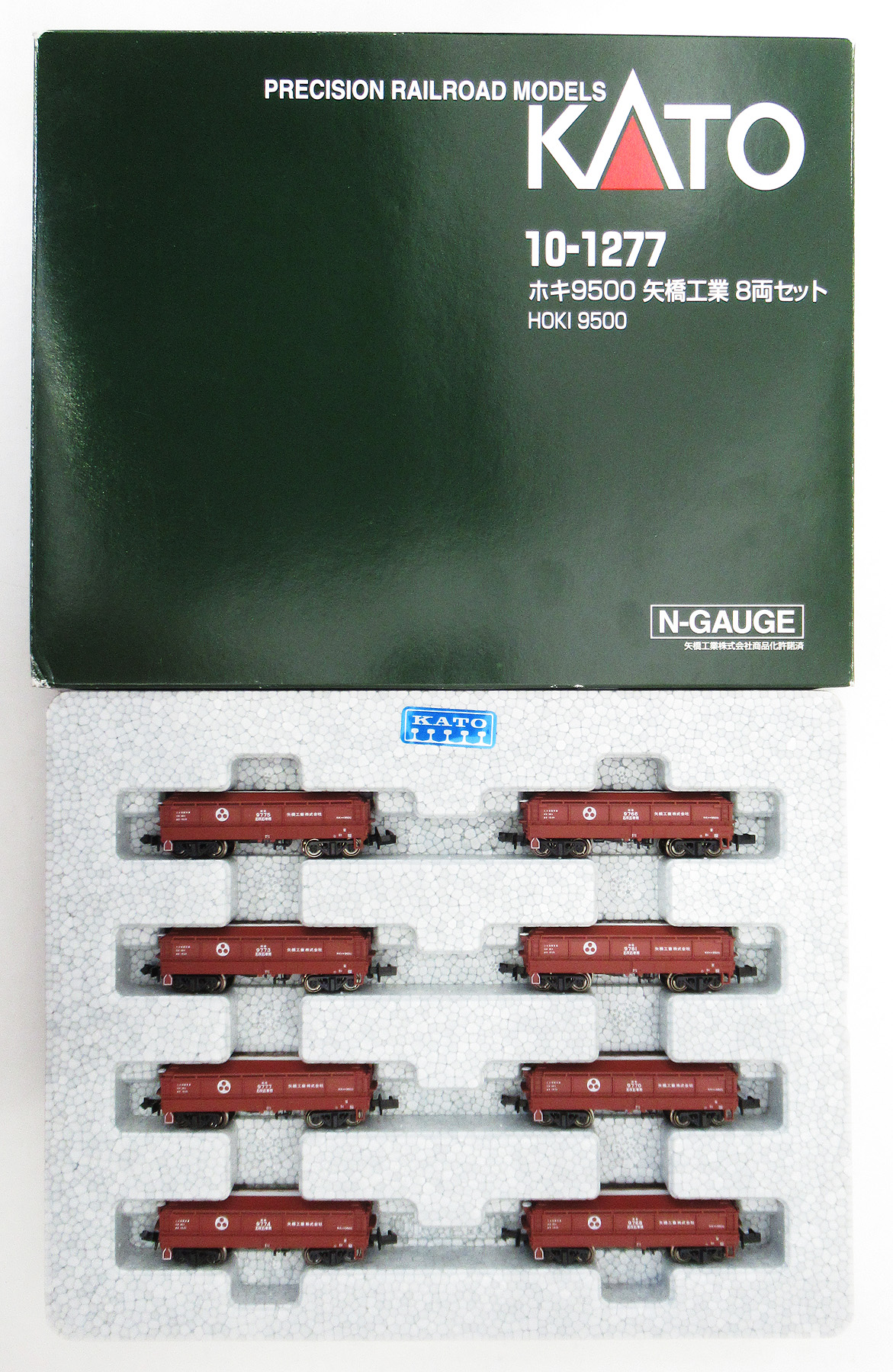 公式]鉄道模型(10-1277ホキ9500 矢橋工業 8両セット)商品詳細｜KATO