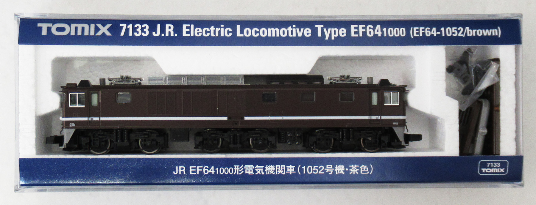 公式]鉄道模型(7133JR EF64-1000形 電気機関車 (1052号機・茶色))商品