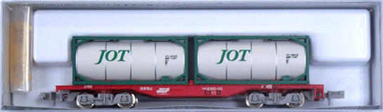 公式]鉄道模型(8042-1コキ200 ISOタンクコンテナ積載)商品詳細｜KATO