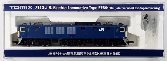 公式]鉄道模型(JR・国鉄 形式別(N)、電気機関車、EF64)カテゴリ