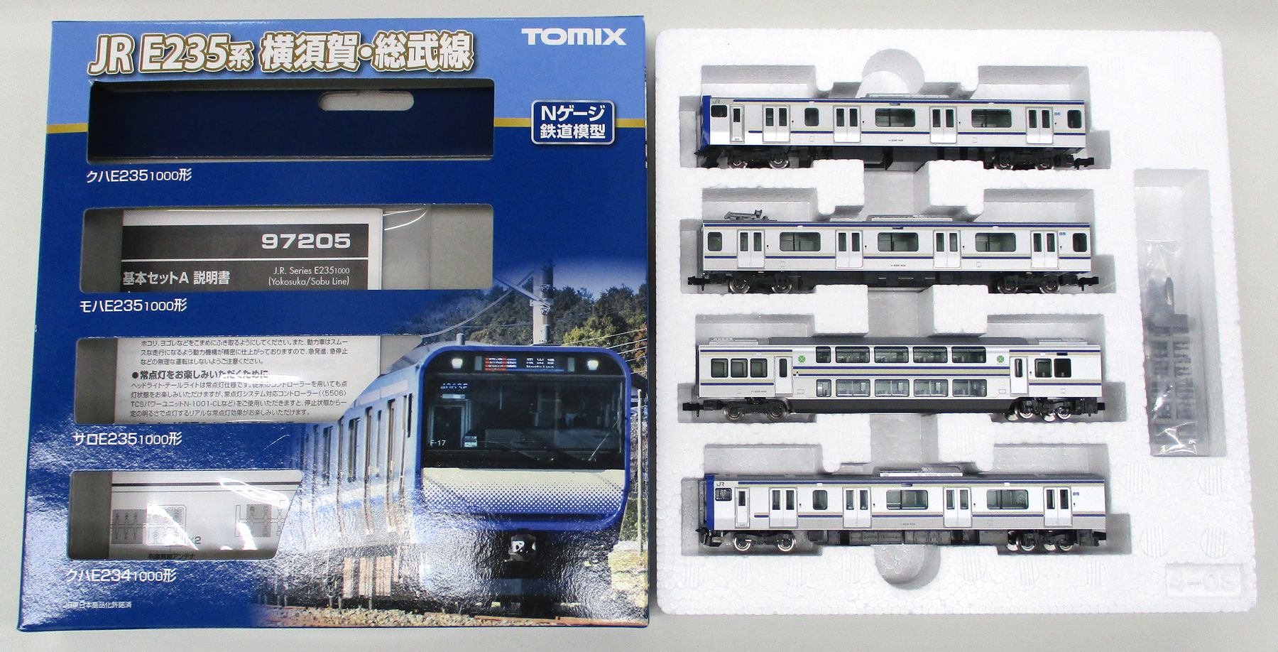 公式]鉄道模型(JR・国鉄 形式別(N)、近郊形車両、E235系)カテゴリ