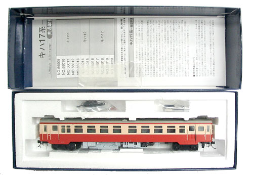 公式]鉄道模型(HOゲージ、気動車、天賞堂)カテゴリ｜ホビーランドぽち