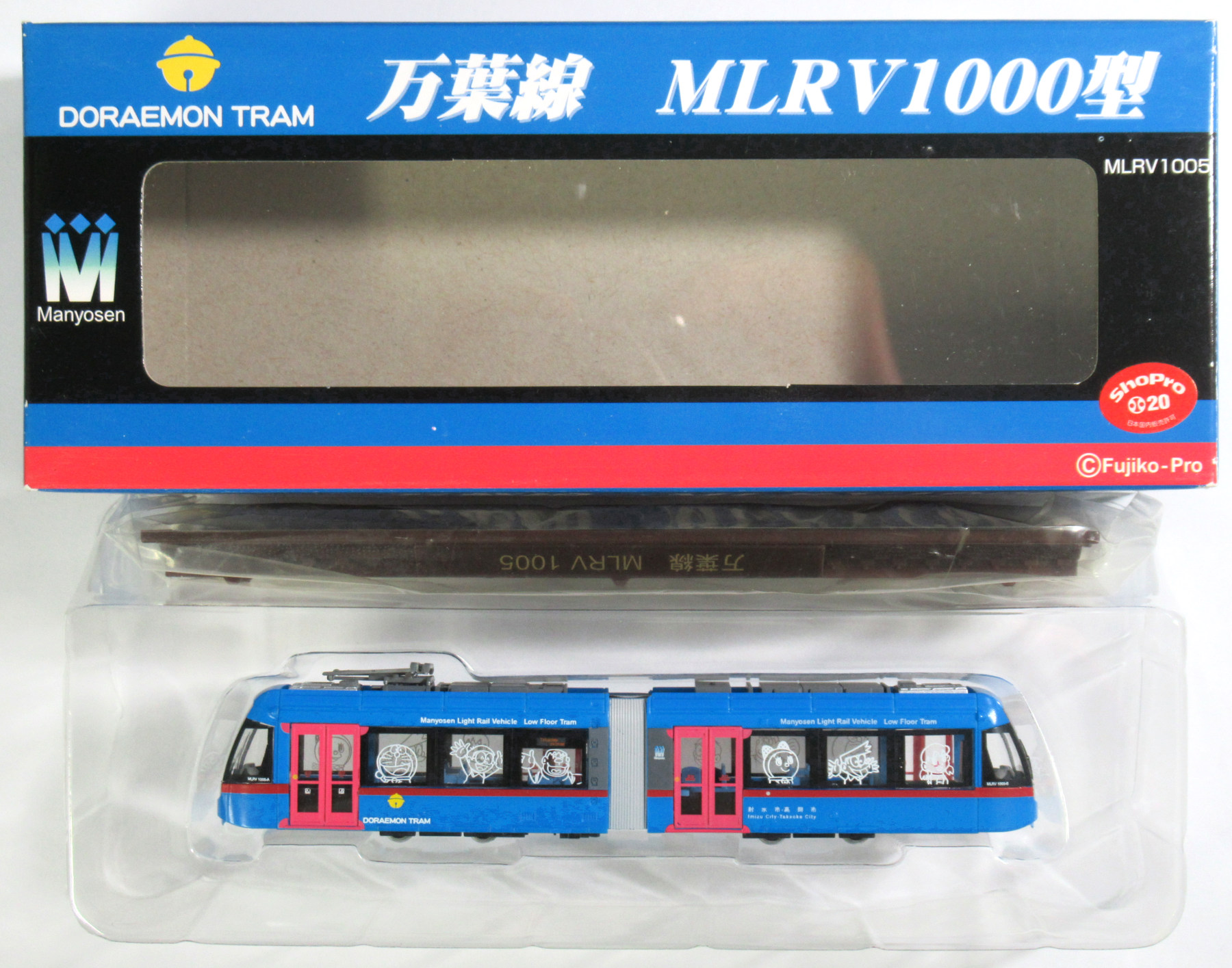公式]鉄道模型((K149) 鉄道コレクション 万葉線 MLRV1000型(MLRV1005