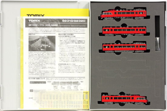 公式]鉄道模型(92320名鉄 7000系 パノラマカー (2次車) 4両基本セット