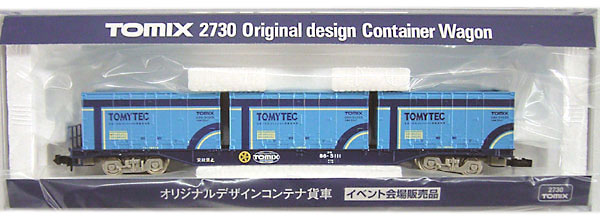 公式]鉄道模型(2730オリジナルデザインコンテナ貨車 (ライトブルー