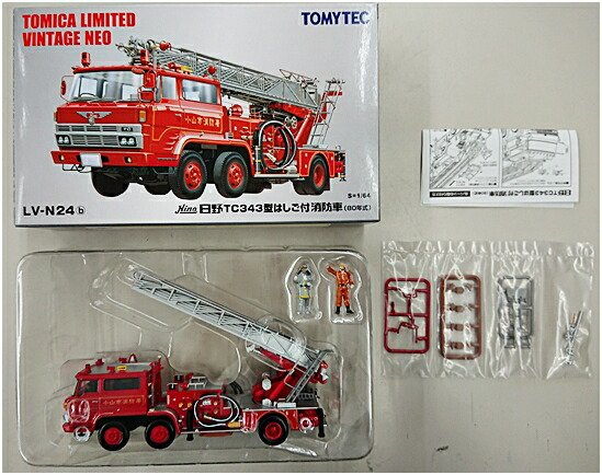 公式]TOY(トミカリミテッドヴィンテージNEO LV-N24b 日野 TC343型