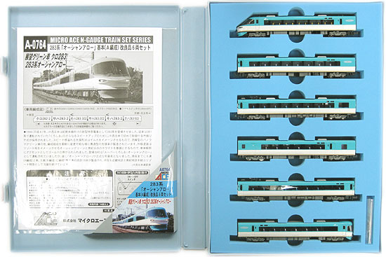 公式]鉄道模型(A0764283系 「オーシャンアロー」 基本(A編成) 改良品 6