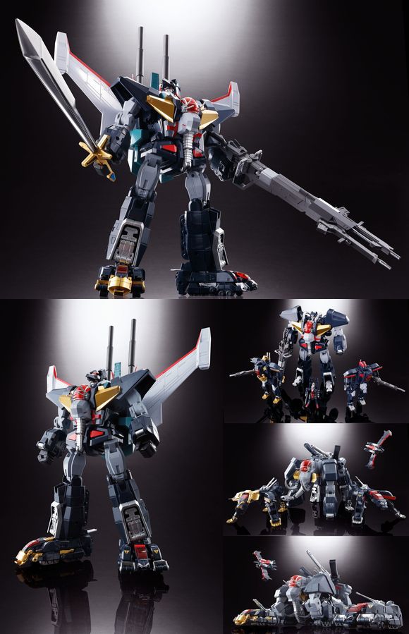 超合金魂 GX-13R 超獣機神ダンクーガ（リニューアルバージョン