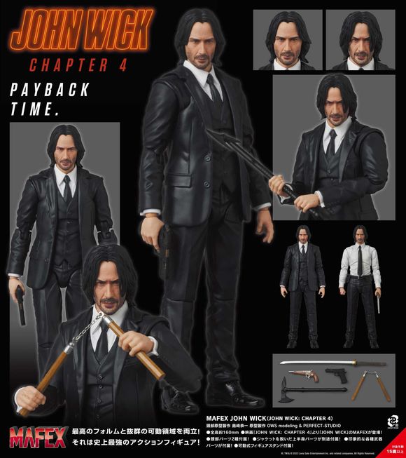 MAFEX JOHN WICK(JOHN WICK:CHAPTER4)ジョン・ウィック(チャプター4
