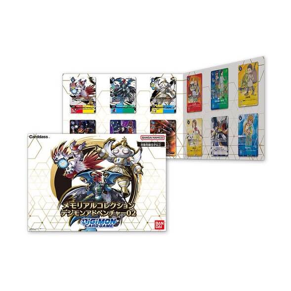 Digimon Card Game 日版 メモリアルコレクション デジモン