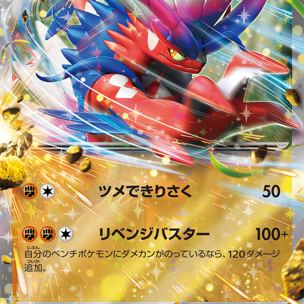 xjVbwRC3dmSK3cJzeik4oQBaGhroTF